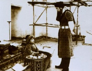 film still